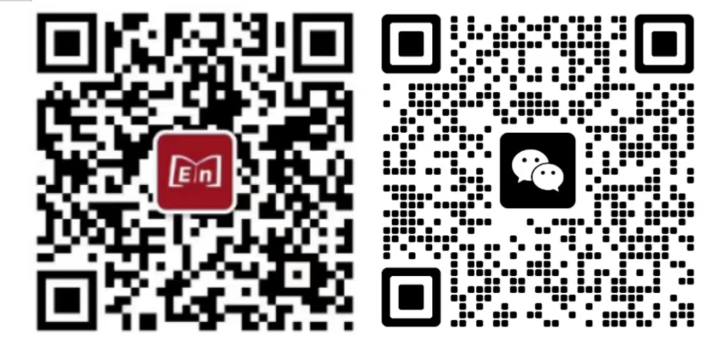 山东省成考学位英语作文类型有哪些？(图2)