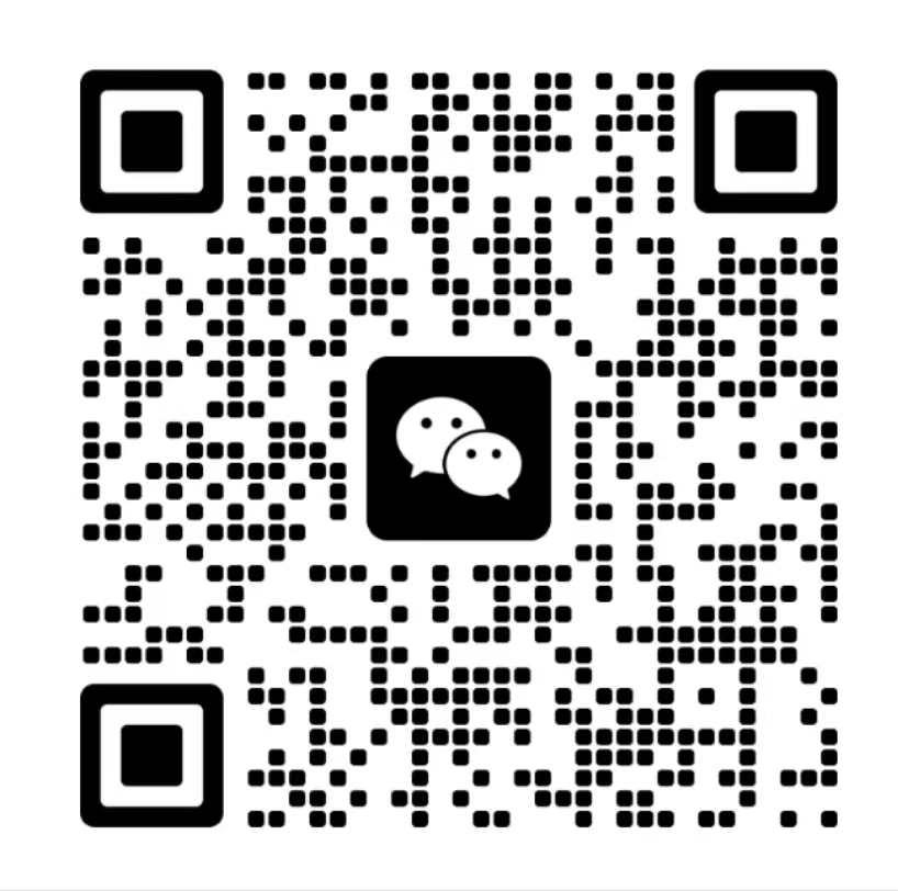 山东省学位英语知识早知道(图1)
