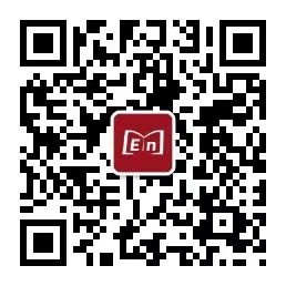 必看！山东省成人高考学位英语考试政策全解析(图2)